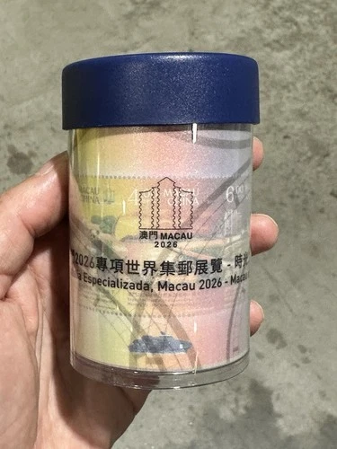 Macau 2026 LONG VESION 長卷 World Stamp Expo A Journey through Day and Night Stamp
