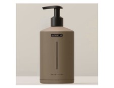 HygieneLab Body Lotion for Men EWG Verified, Ultra Hydrating, Fast Absorbing