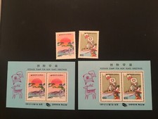ICOLLECTZONE Korea 1670-1671, 1670a, 1671a VF NH