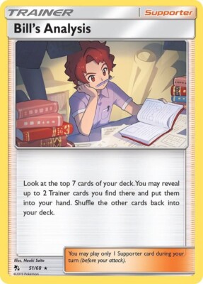 Pokemon Hidden Fates Reverse Holo Singles NM - You Pick - All Near Mint