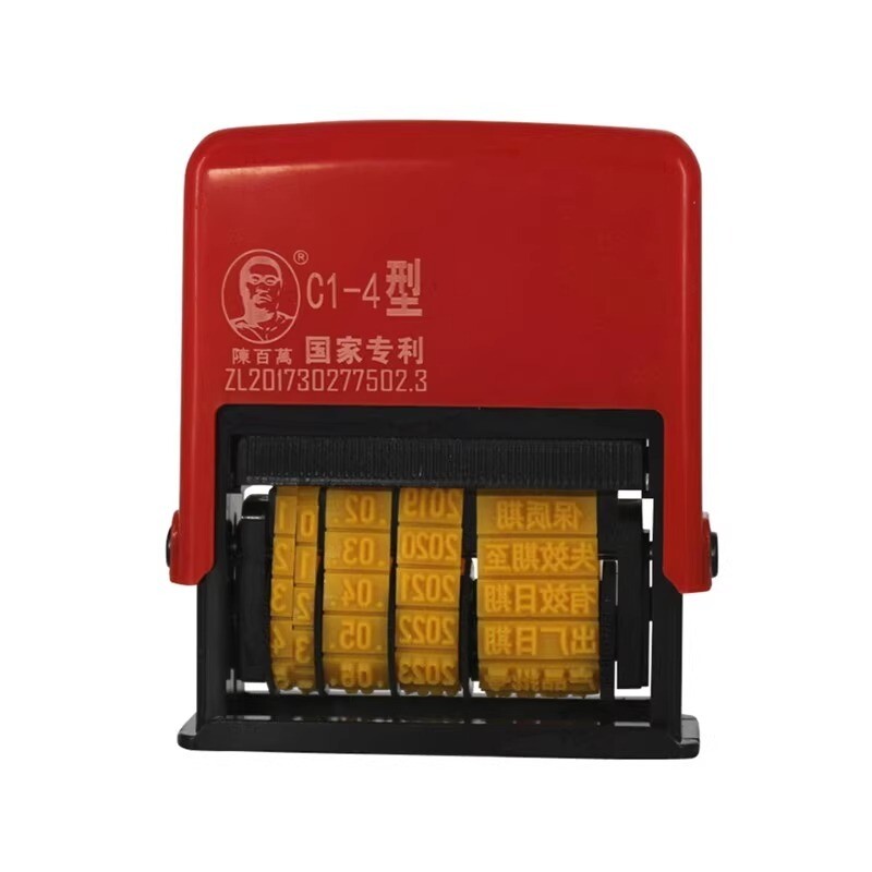 Mini Manual Adjustable Coding Tool Coding Date Printing Machine Printer ...