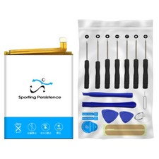 Large Capacity 3600mAh Battery  Screwdriver Tools For Cricket Splendor EC211003