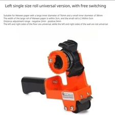 Masking Tape Pasting Machine Marking God Pasting Machine Masking Sewing Tools