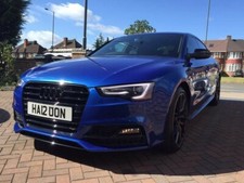Haroon / Haroun / Harun Number Plate