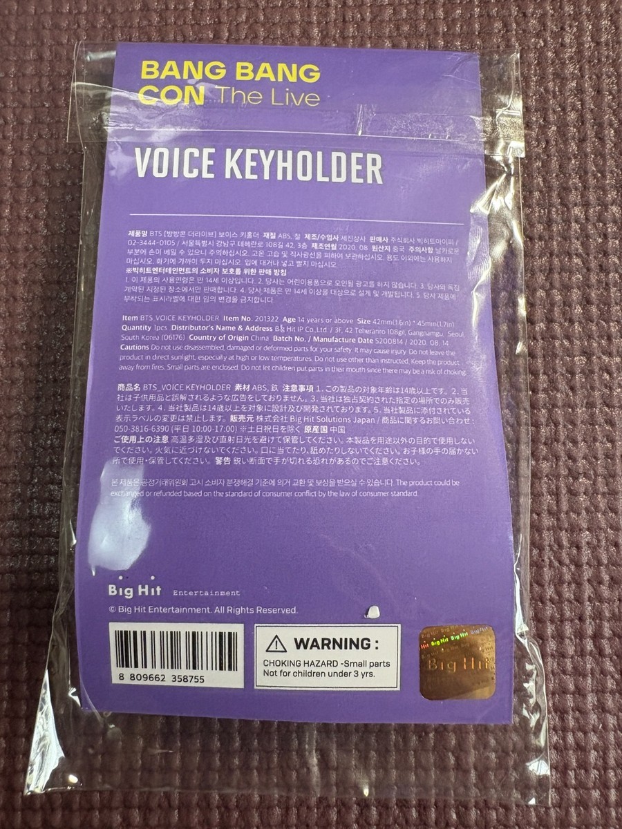 BTS Bang Bang Con The Live Voice Key Holder | eBay