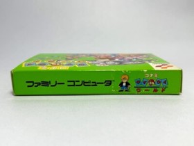 Konami Wai Wai World Famicom Japan