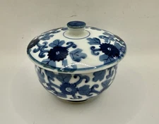 Japanese Lidded Rice Bowl Blue White Flowers 