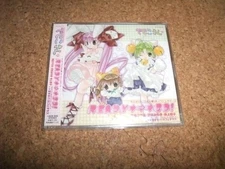 CD Free Shipping Unopened Deji K san Radio OP ED Theme Ready Go Love Cafe Terrac