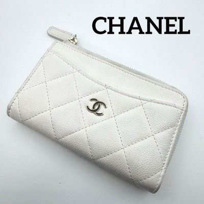 Authentisches Chanel Kaviar Leder Matelasse Fragment Etui in weiß, Versand vo...