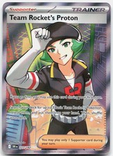 Team Rocket's Proton 227/182 Ultra Rare Destined Rivals Pokemon Holo Near Mint