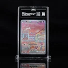 TAG 10 - Pokemon Mew EX #53 Promo Gem Mint
