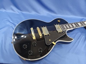 Maison Guitar | eBay