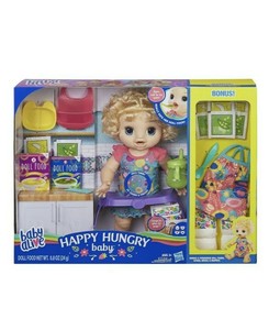 baby doll that poops