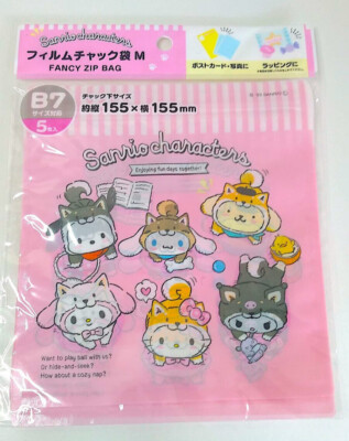 Sanrio offizielle ausgefallene Druckverschlussbeutel Beutel Beutel 5 Stück große Größe B7 Sanrio Figuren