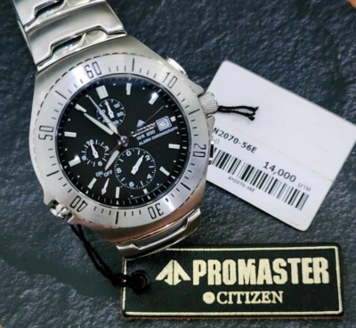Nos Citizen Promaster Men