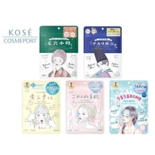 Japan Kose Clear Turn Acness Care Mask 7 Sheets Made In Japan