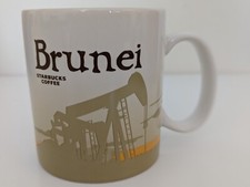 Starbucks Brunei Mug  2017