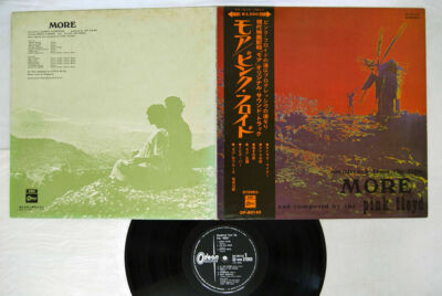 The Pink Floyd Soundtrack From The Film The Pink Floyd Soundtrack From The Film
