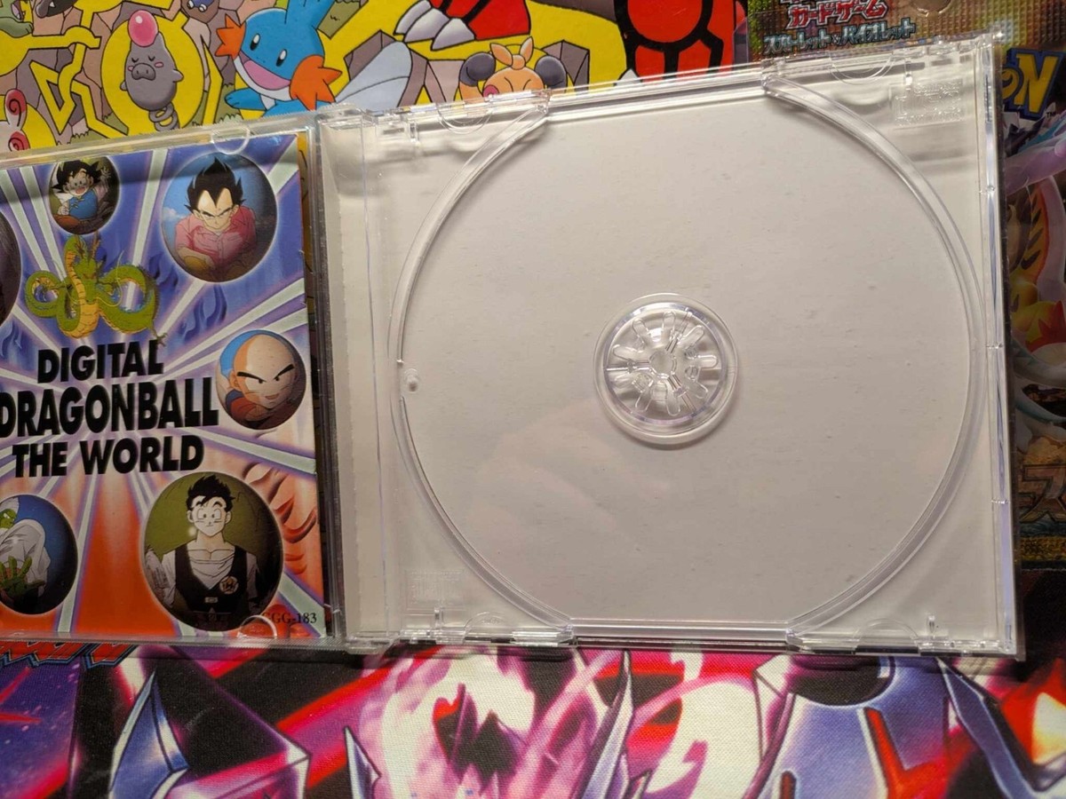 🔥 Dragon Ball Z Dragonball Best Collection SM Records RARE