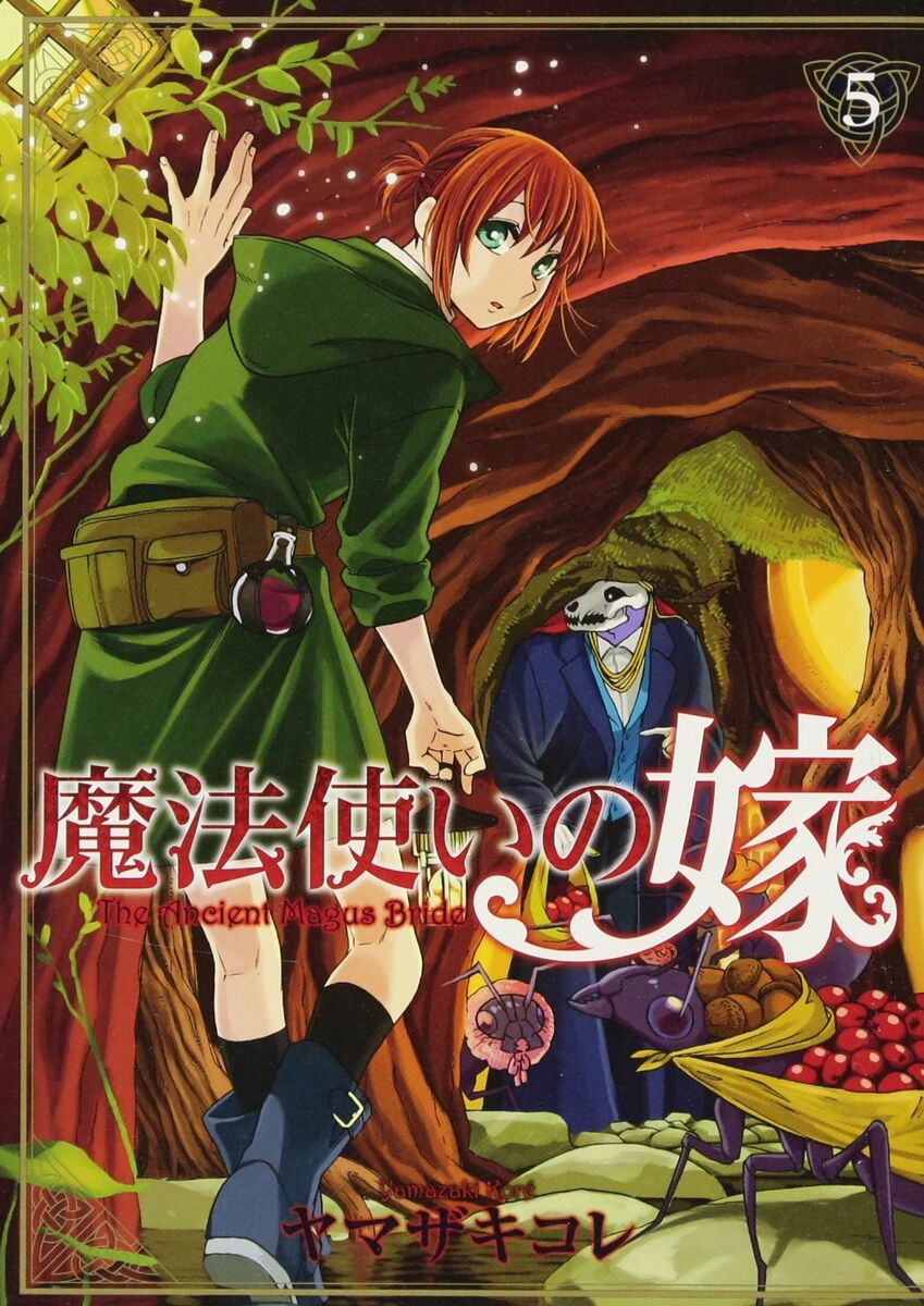 The Ancient Magus' Bride (Mahoutsukai no Yome) 18 – Japanese Book Store