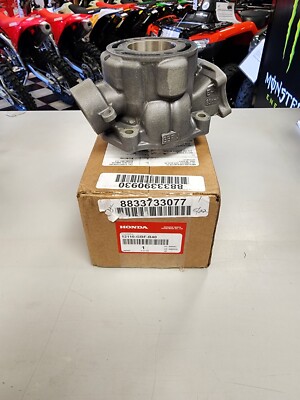 Honda Cylinder for 2005-2007 CR85R #12110-GBF-B40