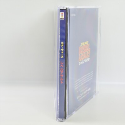 STAR WARS REBEL ASSAULT 3DO 2779 3d | eBay