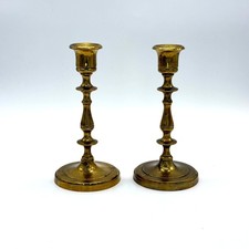 Vtg Brass Candlesticks Pair w/Baluster Stem & Round Base - 7" Tall Solid Brass