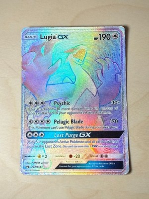 Lugia GX  227/214 Rainbow Rare Lost Thunder Pokemon TCG - Good Condition