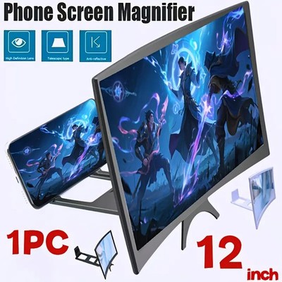 12'' 3D Curved Surface Mobile Cell Phone Screen Enlarger Amplifier Magnifier