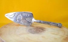 Viners Silver Plate Cake Slice Pastry Server Ornate Pattern Engraved VGC