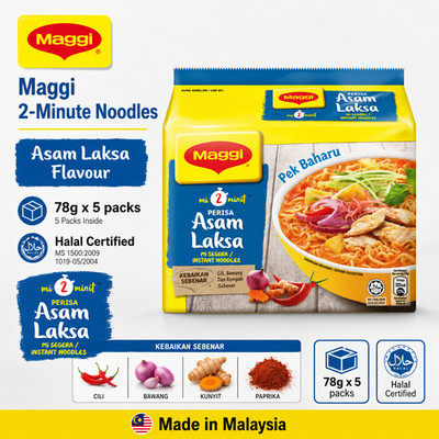 MAGGI 2-Minute Instant Noodles Asam Laksa Flavor Variety Packs Malaysian Noodles