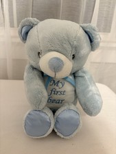 Kellytoy My First Bear Teddy Rattle Plush Baby Blue 13" Stuffed Animal Toy Gift