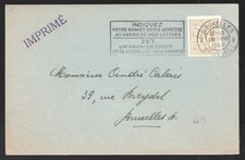 1962 Belgium Brussels Postal Card