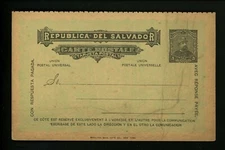 Postal Stationery H&G #23 Salvador postal card 1893 Message & Reply Vintage