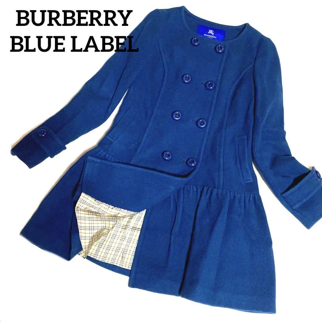 BURBERRY BLUE LABEL Navy Collarless Coat Size 38 L Women D2711A
