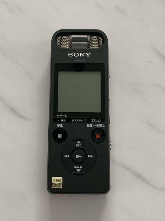 SONY ICD-SX2000 Stereo IC Recorder 16GB High-Linear PCM 192KHz 