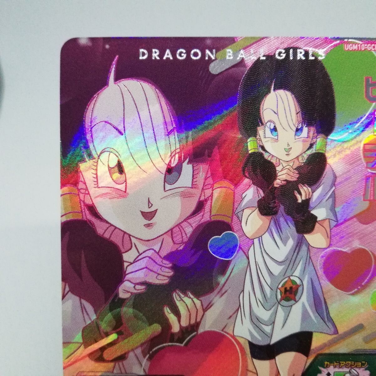 ドラゴンボールカード Mia Mai // Mai, Defying Despair - Promotion Cards - Dragon Ball Super