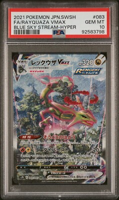 PSA10 Rayquaza Vmax 083/067 s7R Blue Sky Stream 2021 Pokemon Card