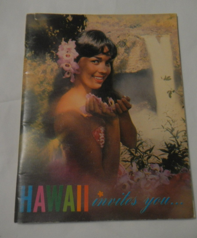 Vintage HAWAII Invites You Visitor Guidebook Travel Magazine by Hawaii Hosts Inc