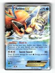 WORLD CHAMPIONSHIP 2012 トークン WORLD CHAMPIONSHIP 2012 トークン