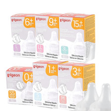 PIGEON Silicone Nipple with Latch-On Line, Natural Feel, SS-3L Combo Pack