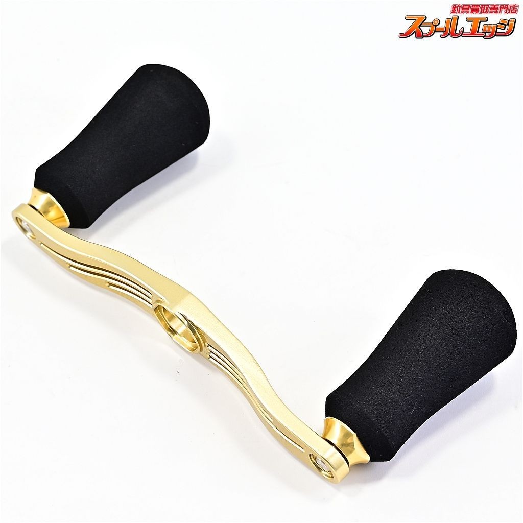 DRT Varial Handle 110 Mk3 rim Keepcast Limited Gold Fishing Products - Image 6