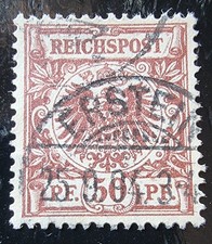 MiNr.: 50 entwertet:  Erstein 25.9.94  (Elsass)