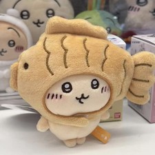 Chiikawa Hachiware Usagi Taiyaki Series Keychain Plush Doll Cute Design