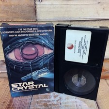 Firebird 2015 AD Betamax/Beta Used Sci Fi Adventure Cult