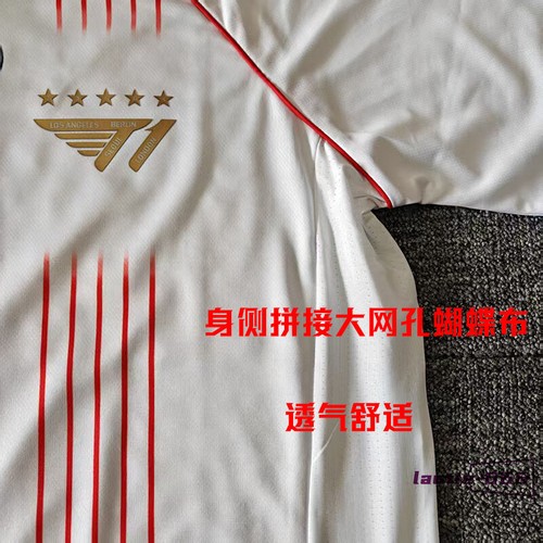 2025 LCK Team T1 Uniform Jersey S15 TShirt Faker Zofgk LOL TEE White T-shirt New - Picture 7 of 10