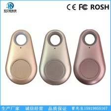 Pet Dog Cat Wallet Keys Finder Personal Tracking Device GPS Bluetooth