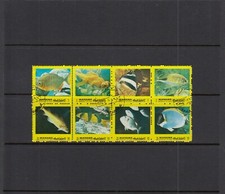 Manama - 8 Fish Stamps (WSB-092)