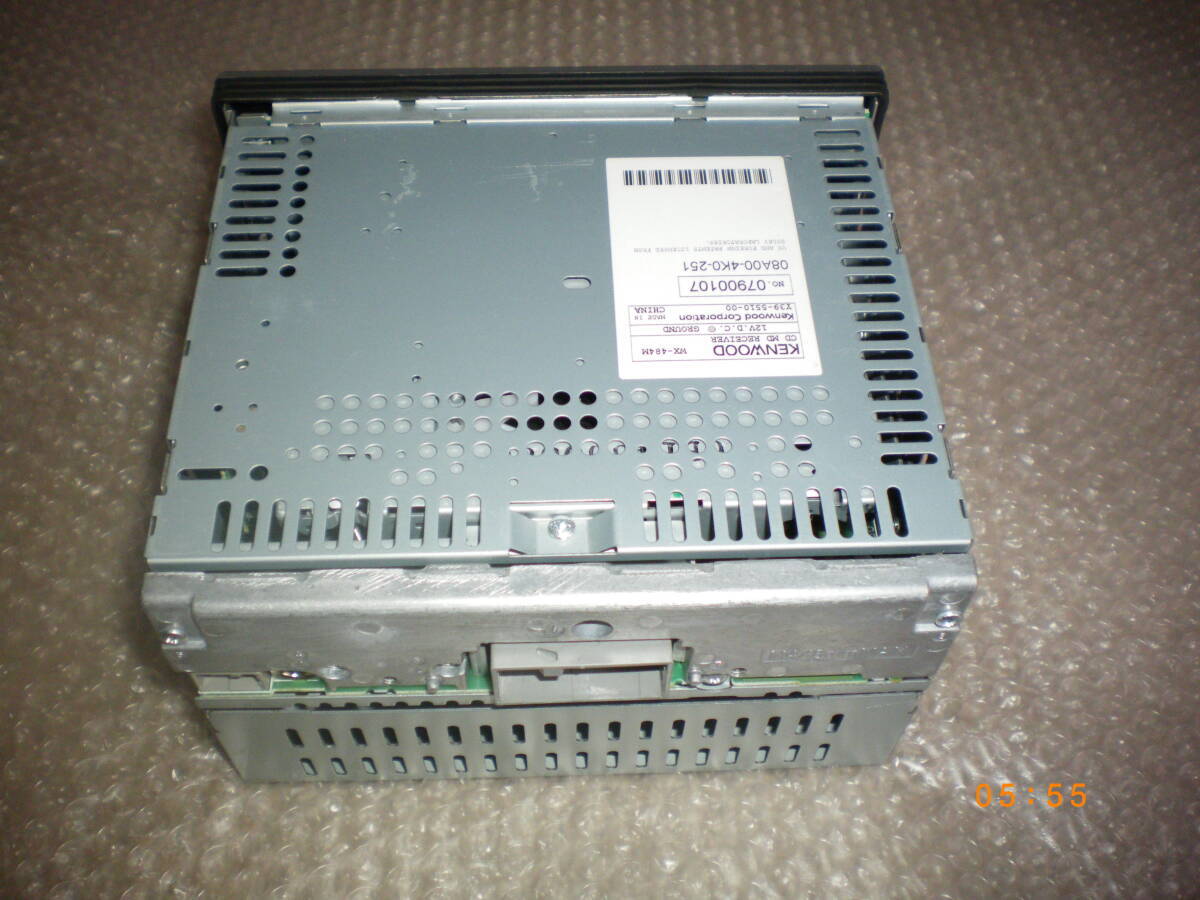 CD/MDプレイヤー(KENWOOD) Yahoo!オークション - ケンウッド CD/MDプレーヤー DPX-7000MD