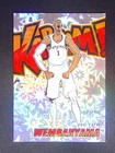 2024-25 Panini Revolution Victor Wembanyama Spurs Kaboom Case Hit SSP